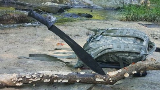 Kukri Machete